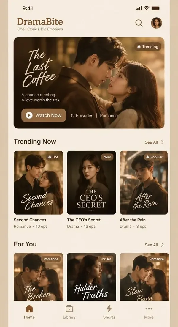看短剧的网站 APP 界面 - 慢品好剧 看短剧的网站 APP 首页界面预览